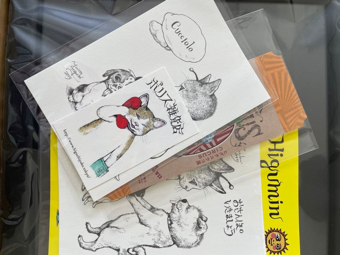 ヒグチユウコ 複製画　ねことニャンコ