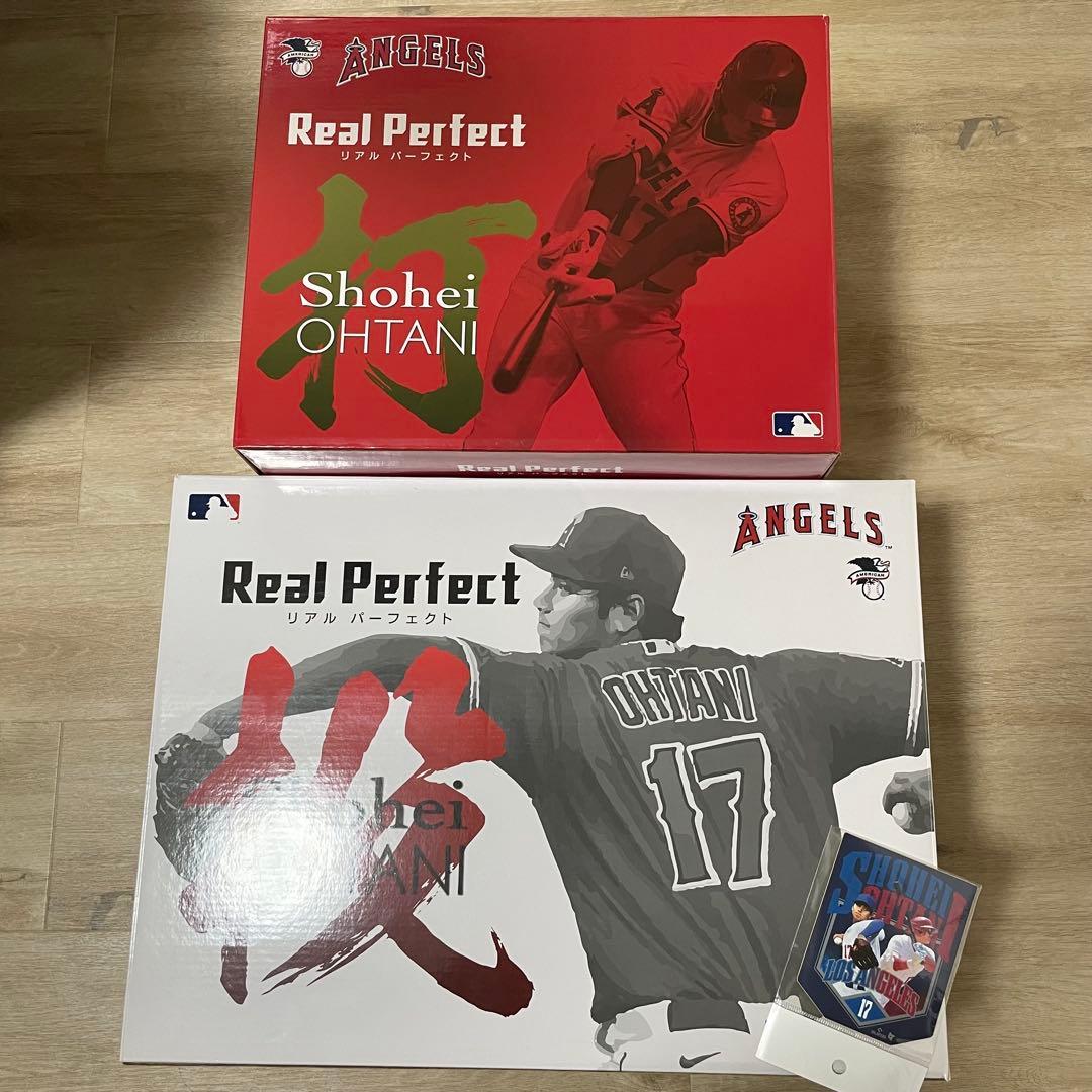 大谷翔平 リアルパーフェクト 投打 フィギュア 2体セット ステッカー付き