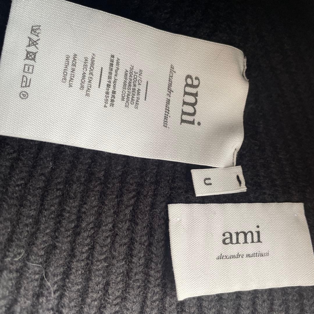 プロフ必読さま専用アミパリスニット帽子