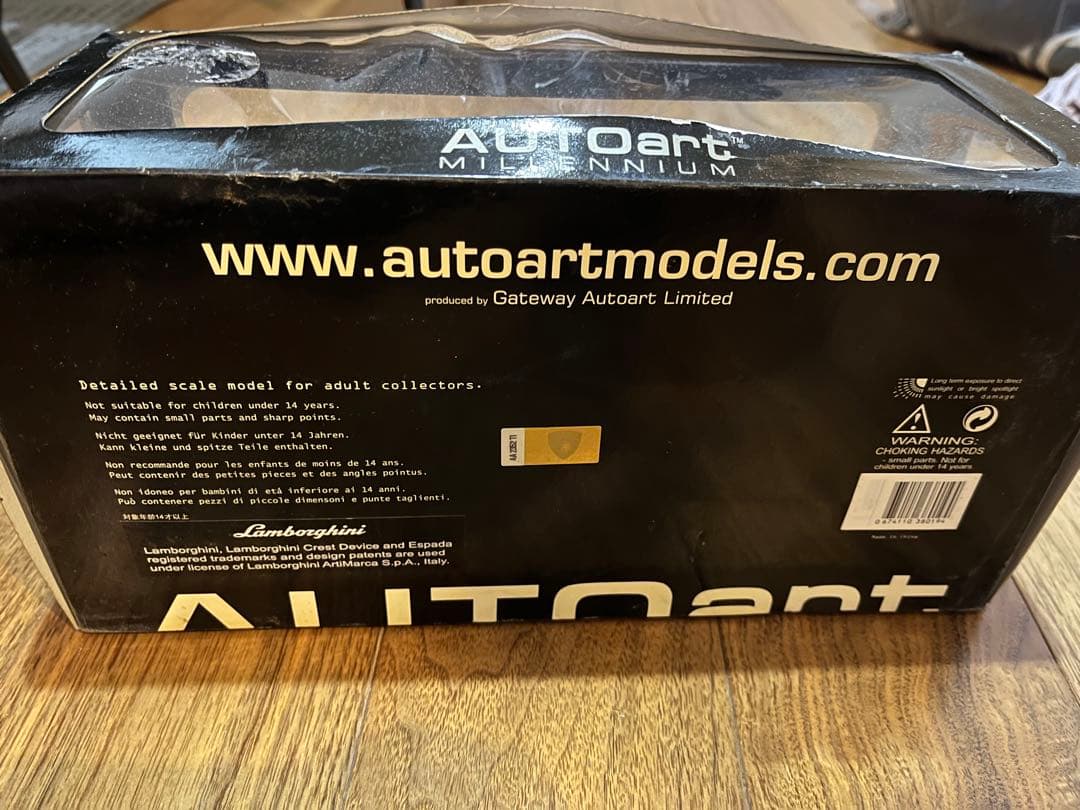 1/18 AUTOart オートアート ランボルギーニ エスパーダ シルバー