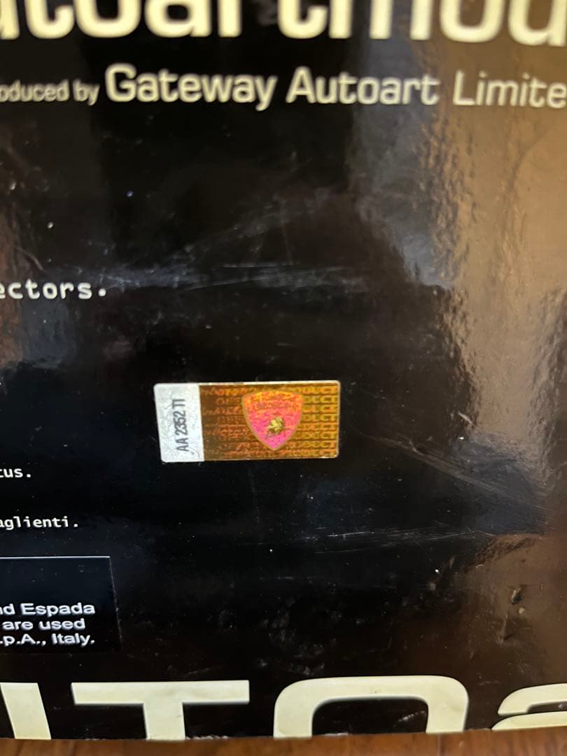 1/18 AUTOart オートアート ランボルギーニ エスパーダ シルバー