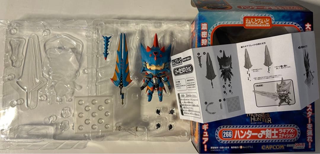 ねんどろいど モンスターハンター3(トライ)G ハンター♂剣士 ラギアXエディ…