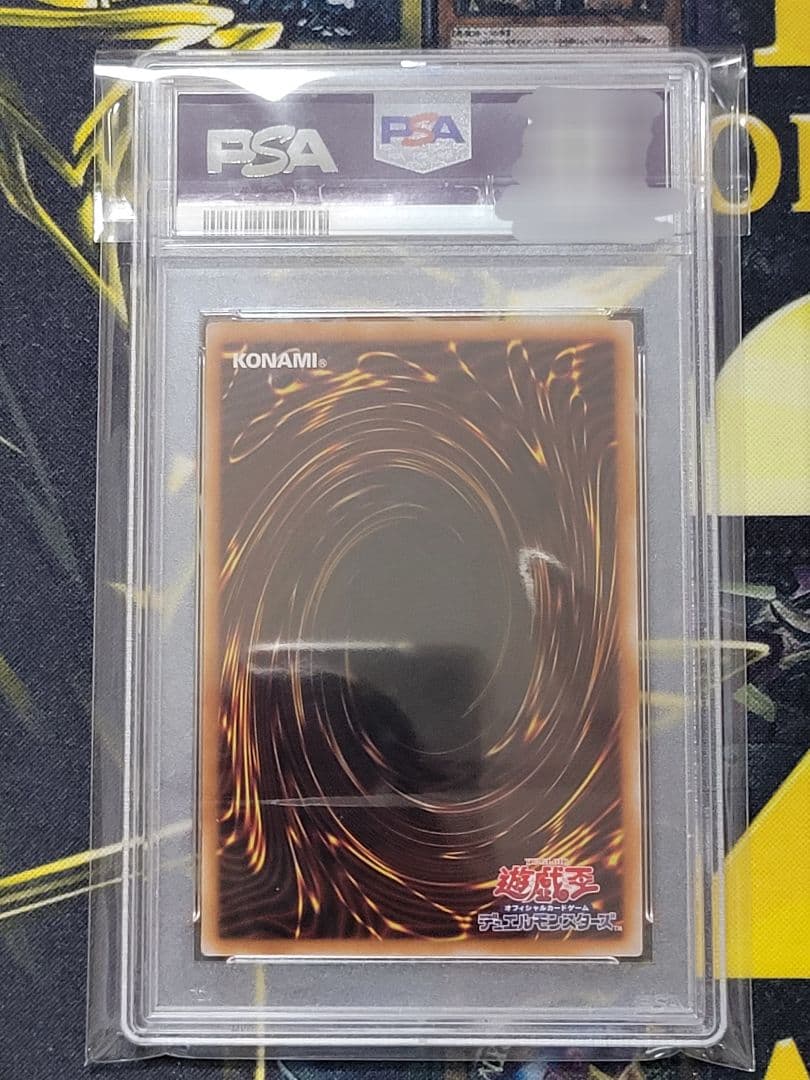 [遊戯王] ブラック・マジシャン 25th 東京ドーム