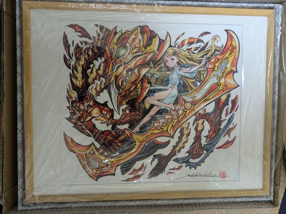 ペ*ー様 桂正和 モンスト展複製原画 聖杯システム アヴァロンSP