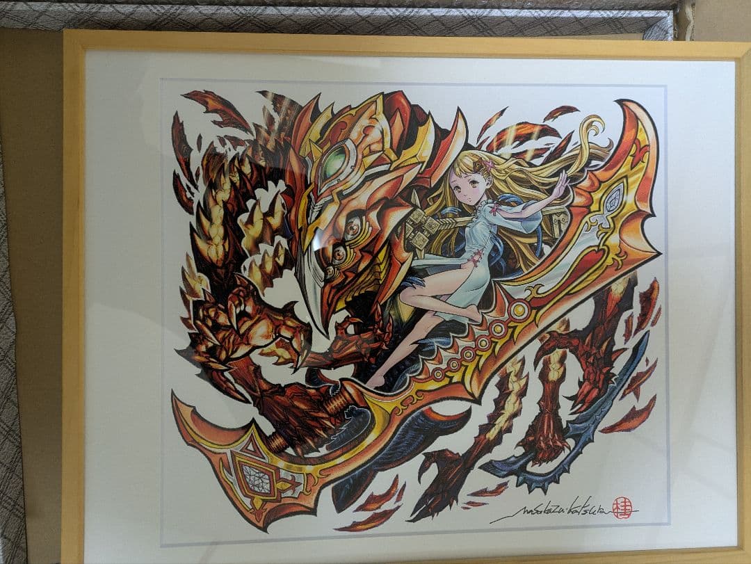 ペ*ー様 桂正和 モンスト展複製原画 聖杯システム アヴァロンSP