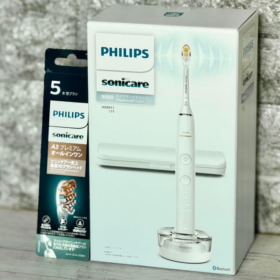 PHILIPS「ソニッケアー・ダイヤモンドクリーン」替ブラシセット