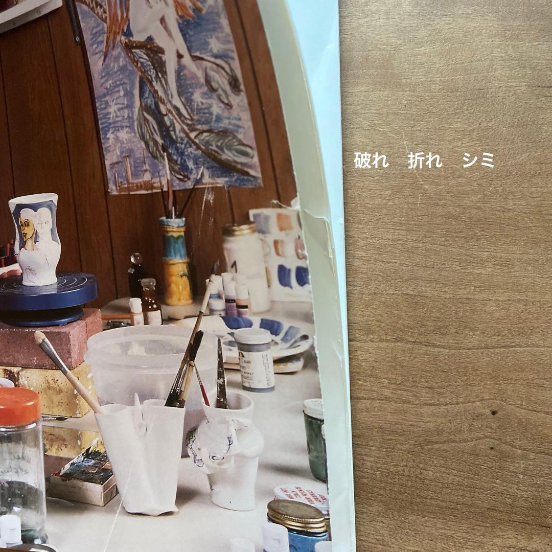 1996洋書　ヴィンテージマガジン　ポッタリー　セラミック　陶芸