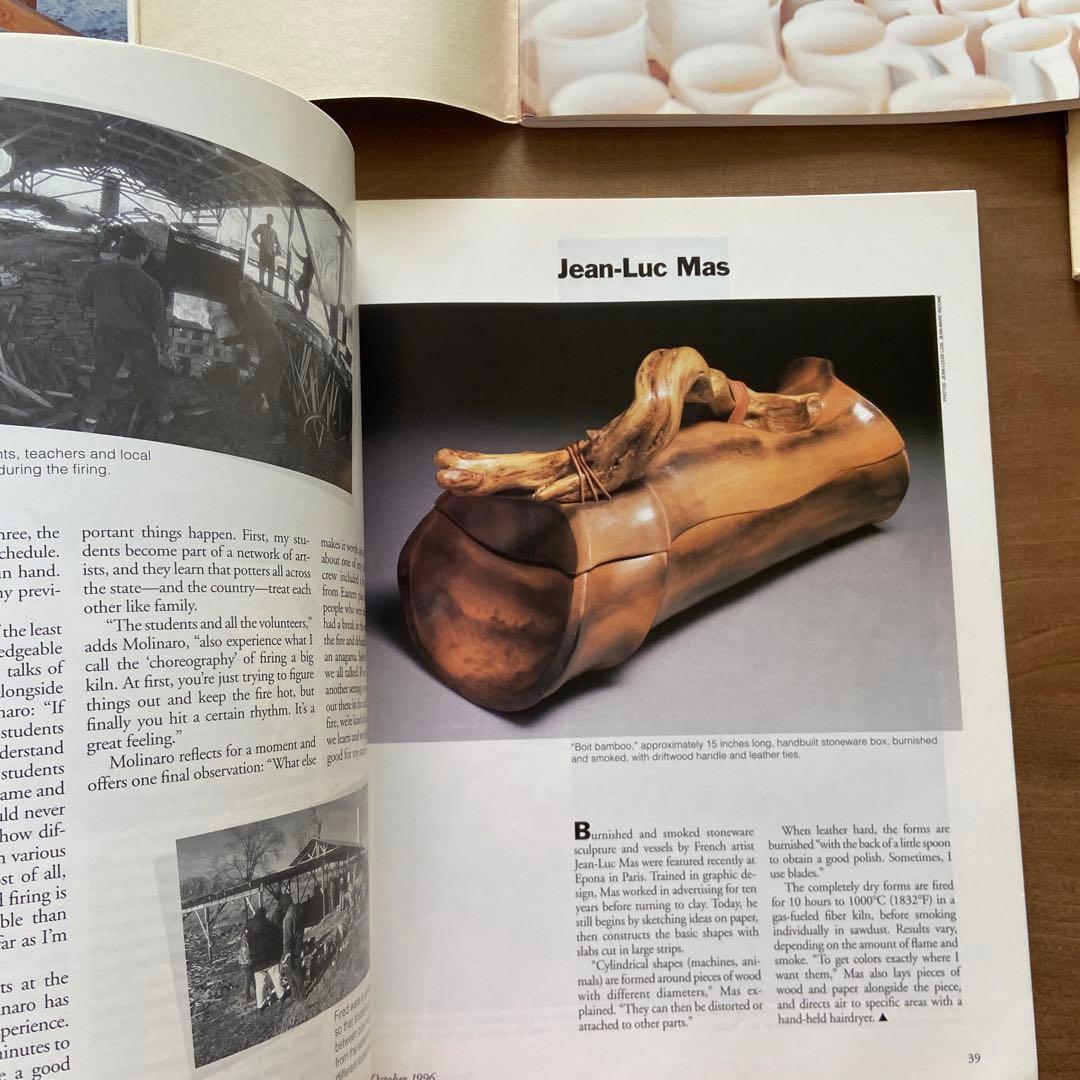 1996洋書　ヴィンテージマガジン　ポッタリー　セラミック　陶芸