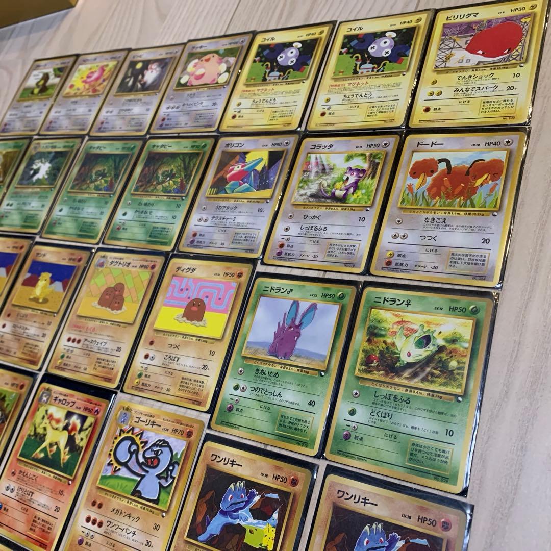 ポケモンカード　マークなし　37枚まとめ売り　旧裏