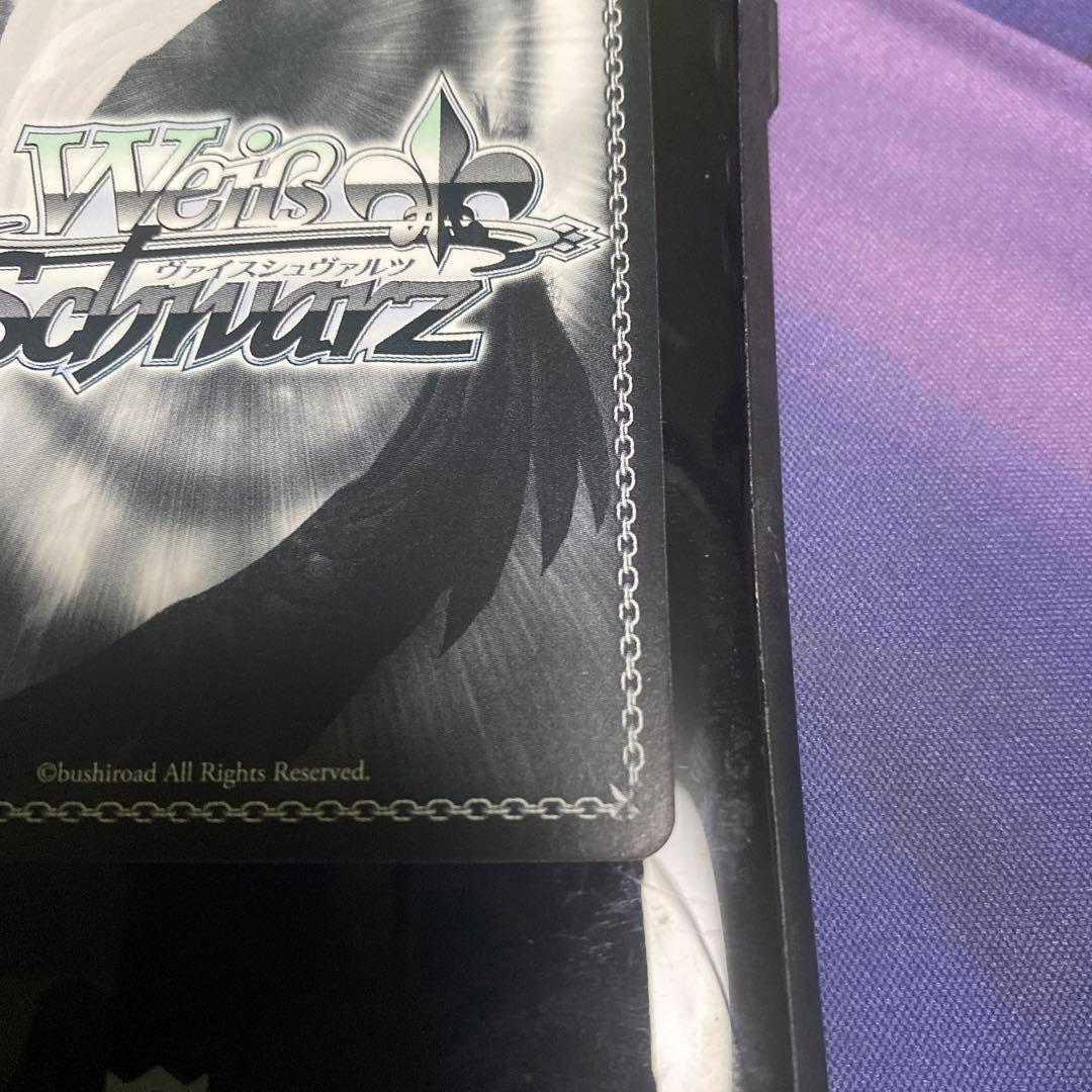 ヴァイスシュヴァルツ 夏の思い出 鴎 sp