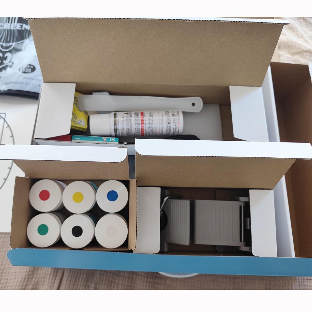 太陽精機　Tシャツくん　スクリーンプリントキット