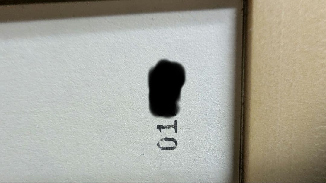 ARIA The MASTERPIECE プリモアート