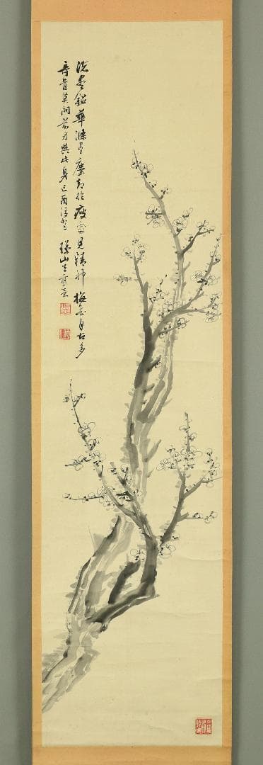 江上瓊山 掛軸 水墨画 梅図 肉筆 紙本 合箱 南画家 書家 長崎 明治期