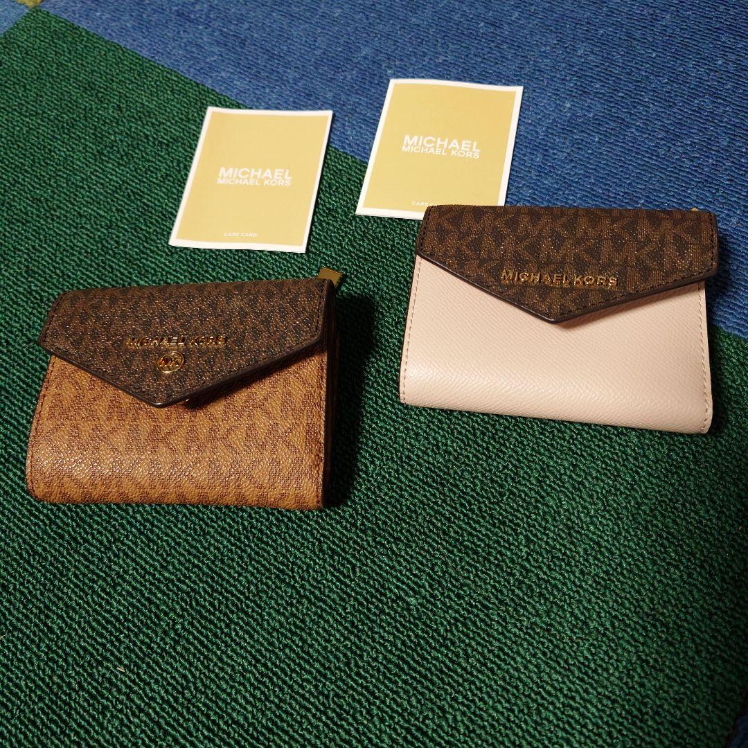 MICHAEL KORS 二つ折り財布 2点おまとめ品