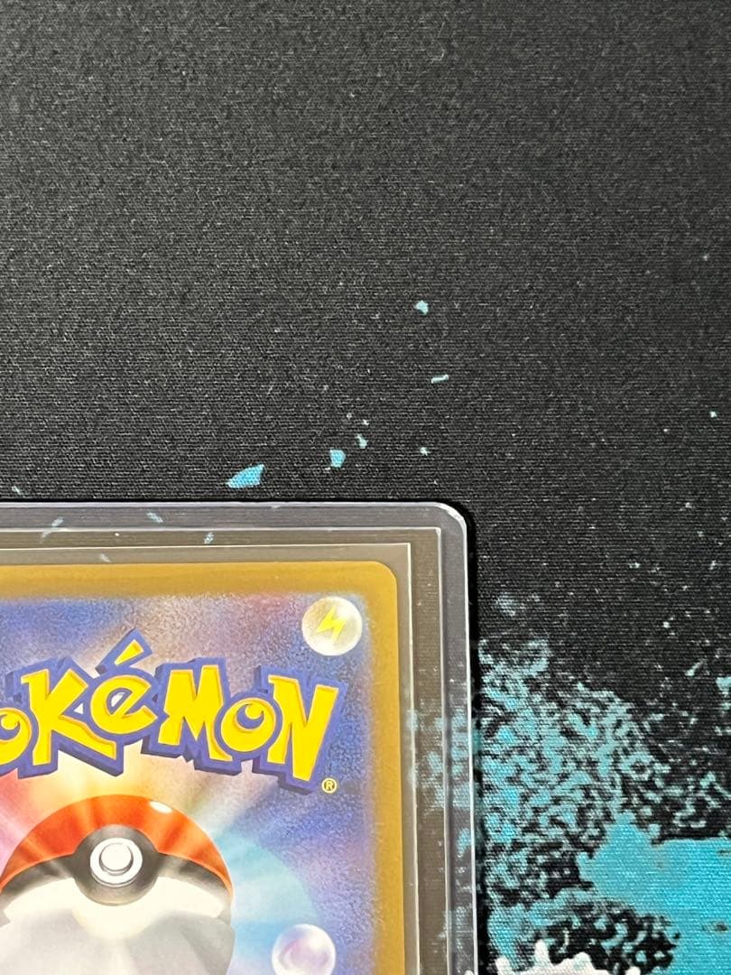 ポケモンカード ニャース SAR