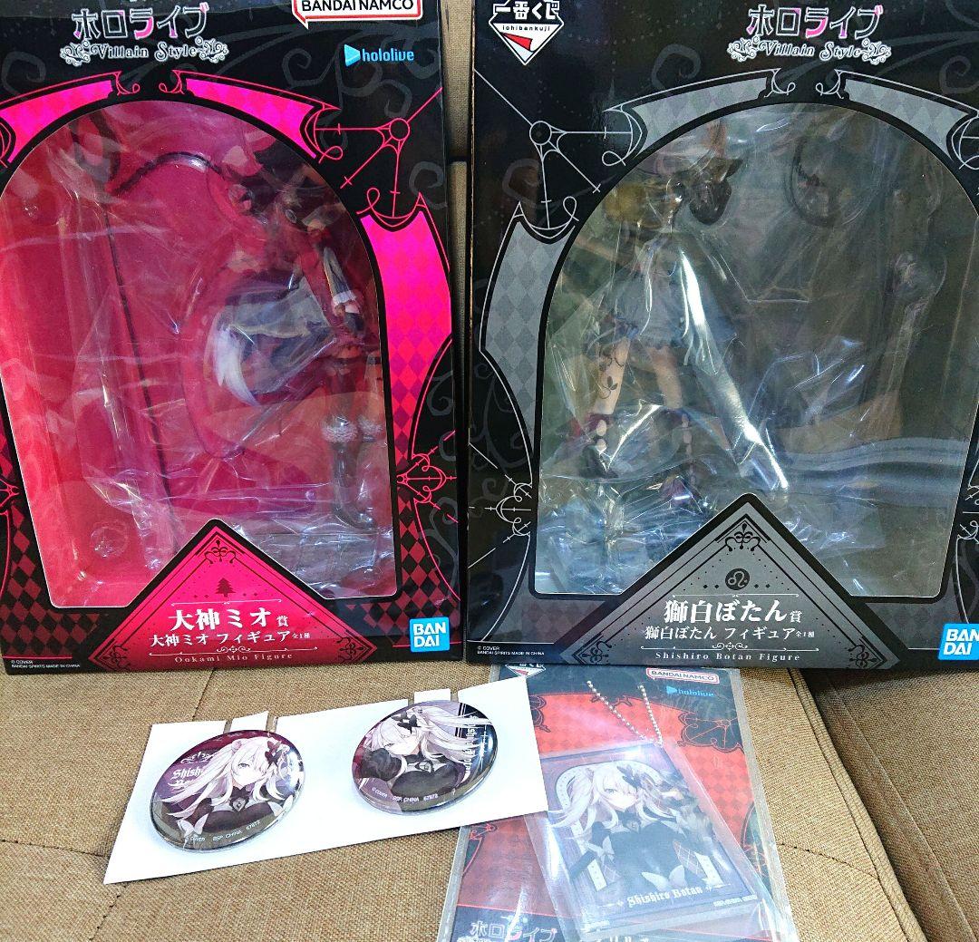 アルカンフェルページ