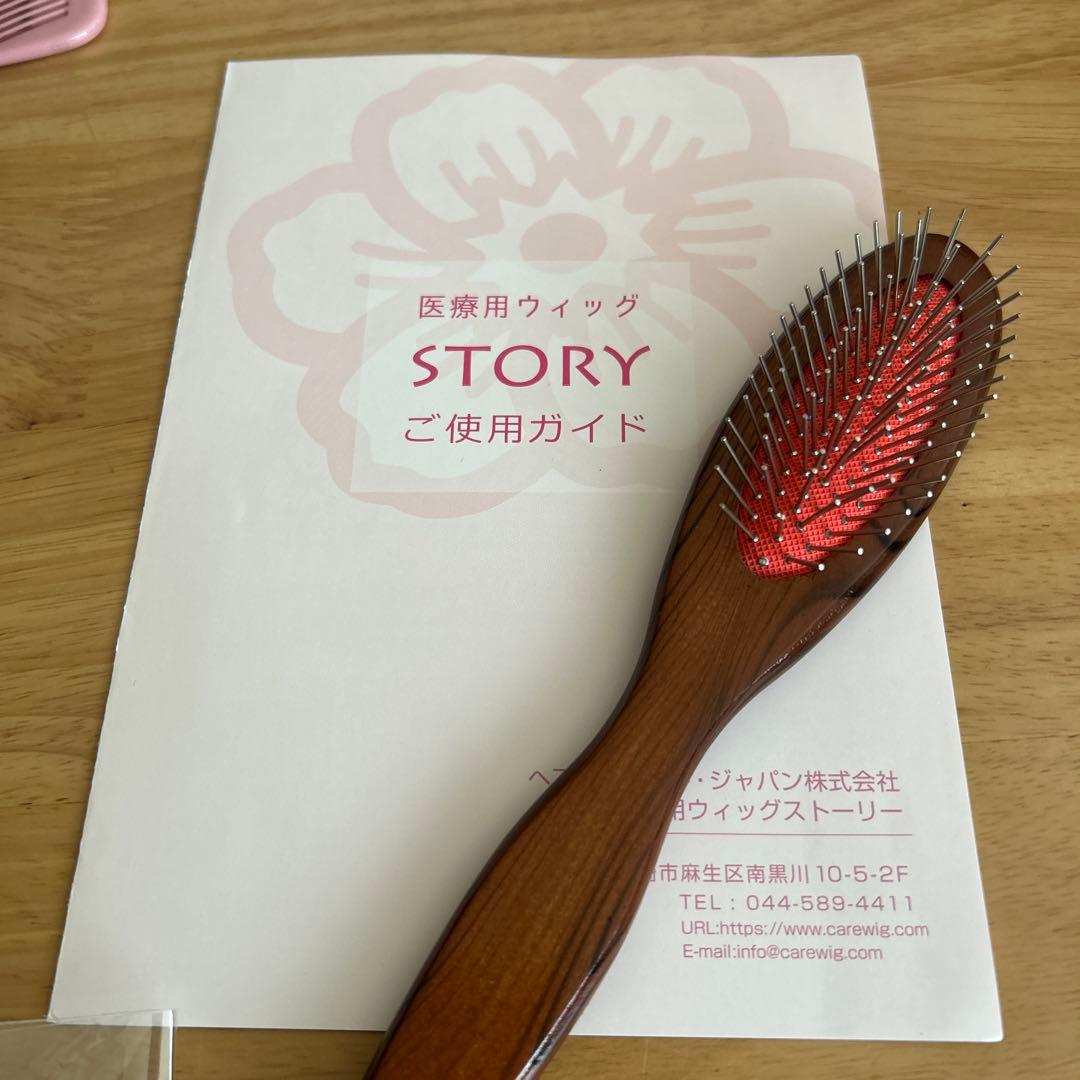 ダークブラウン ショートウィッグ 前髪あり