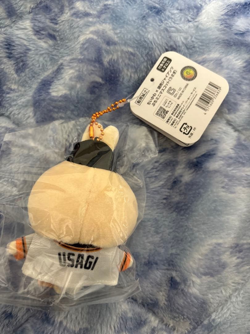 【新品】ちいかわ×読売ジャイアンツ ぷちミニマスコット 全8種コンプリートセット