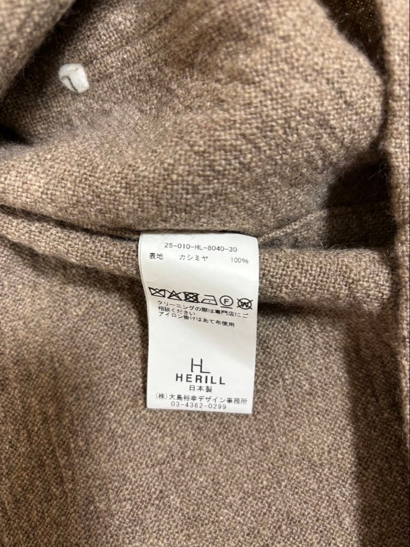 HERILL(へリル)25AW Rigidcashmere セットアップ