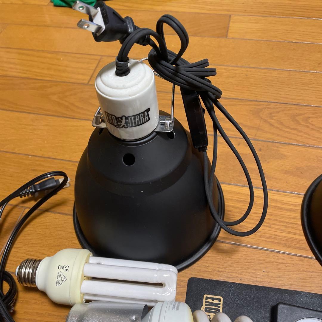爬虫類・両生類用照明セット