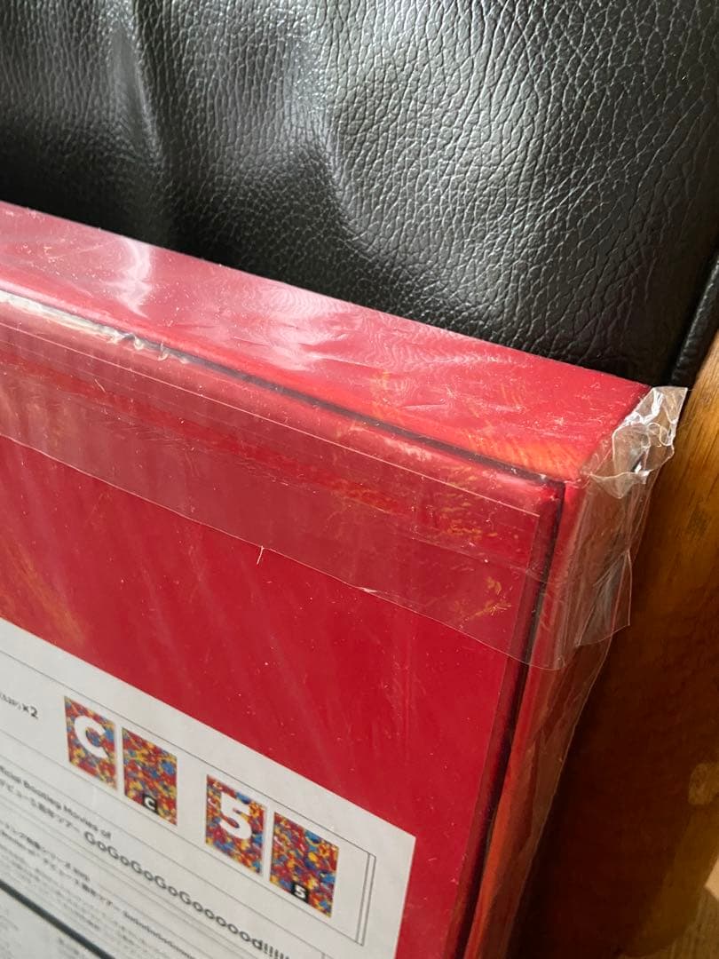 フジファブリックFUJIFABRIC FAB BOX III 美品