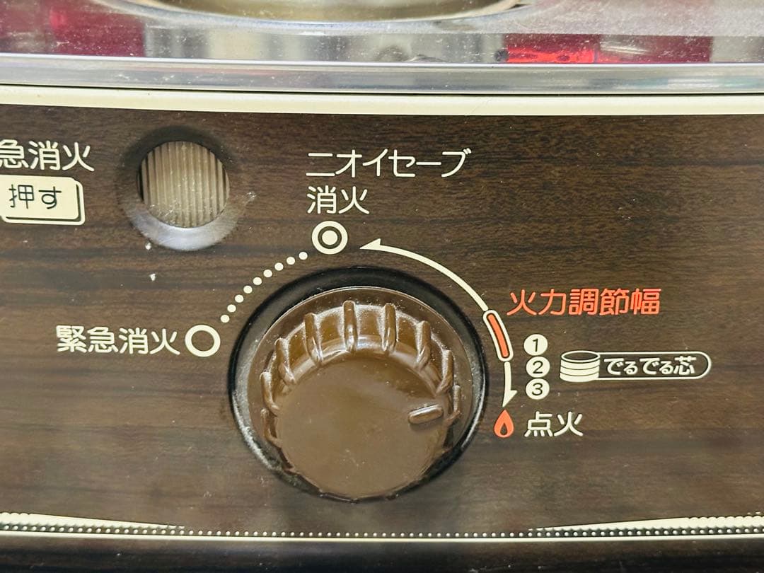 TOYOTOMI RS-W29Fトヨストーブ 電子点火 木目調