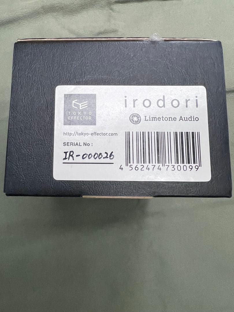 LinetoneAudio irodori ブースター