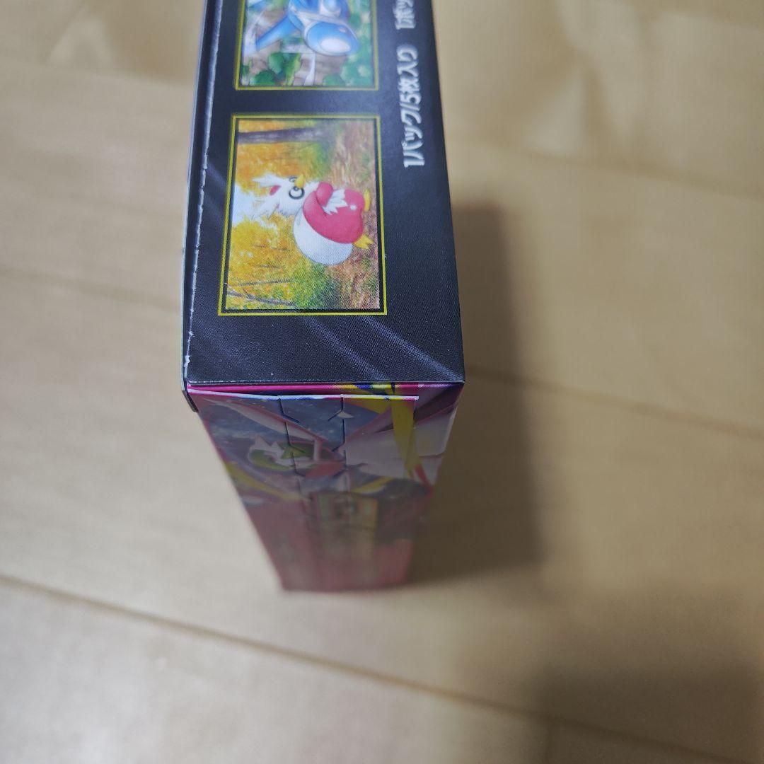 ポケモンカードゲームＭＥＧＡ 拡張パック　メガシンフォニア