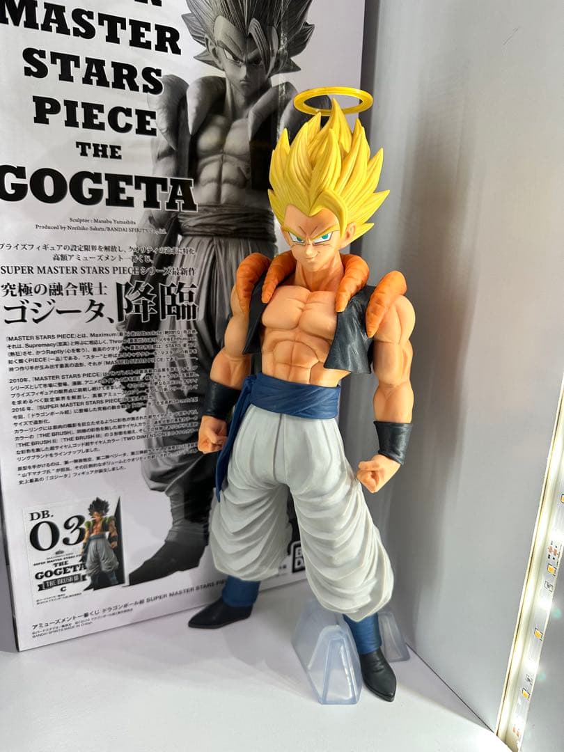 【バラ売り不可】ゴジータ フィギュア　一番くじ　smsp グランディスタネロ