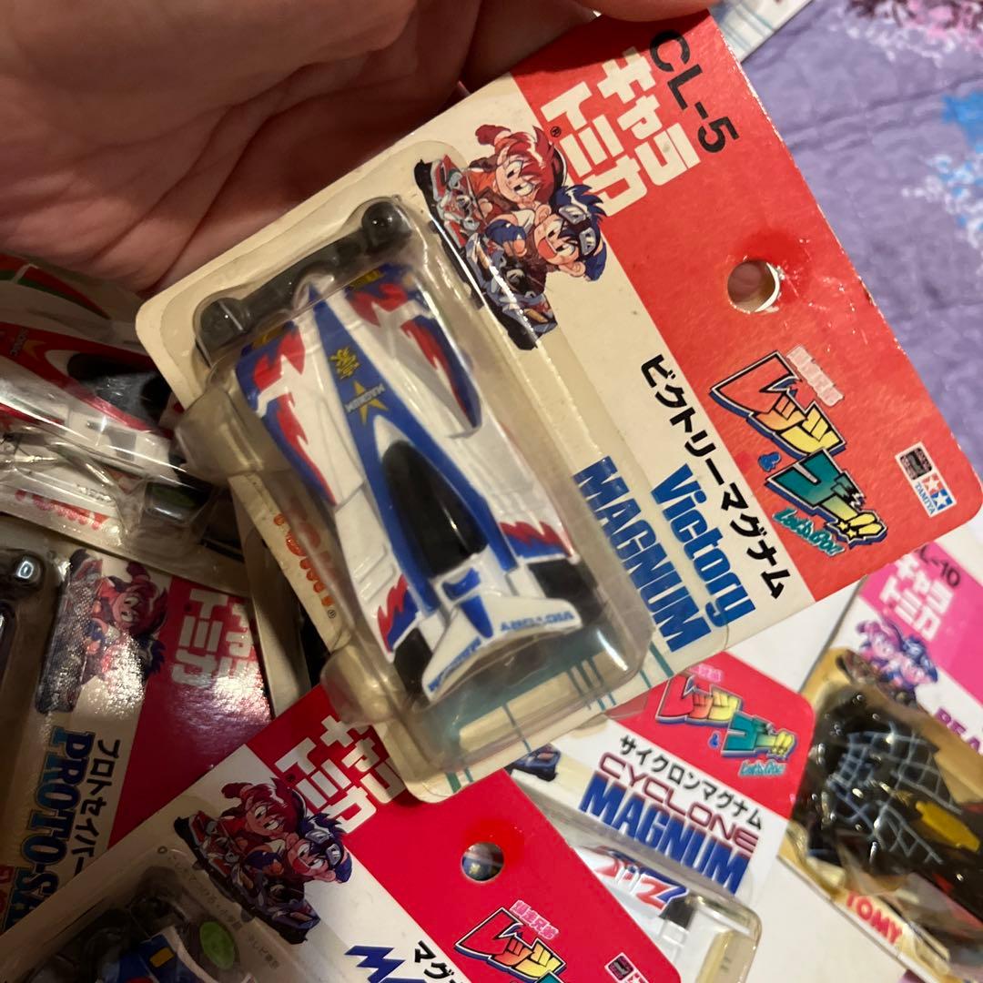 TOMY キャラトミカ ハリケーンソニック爆走兄弟