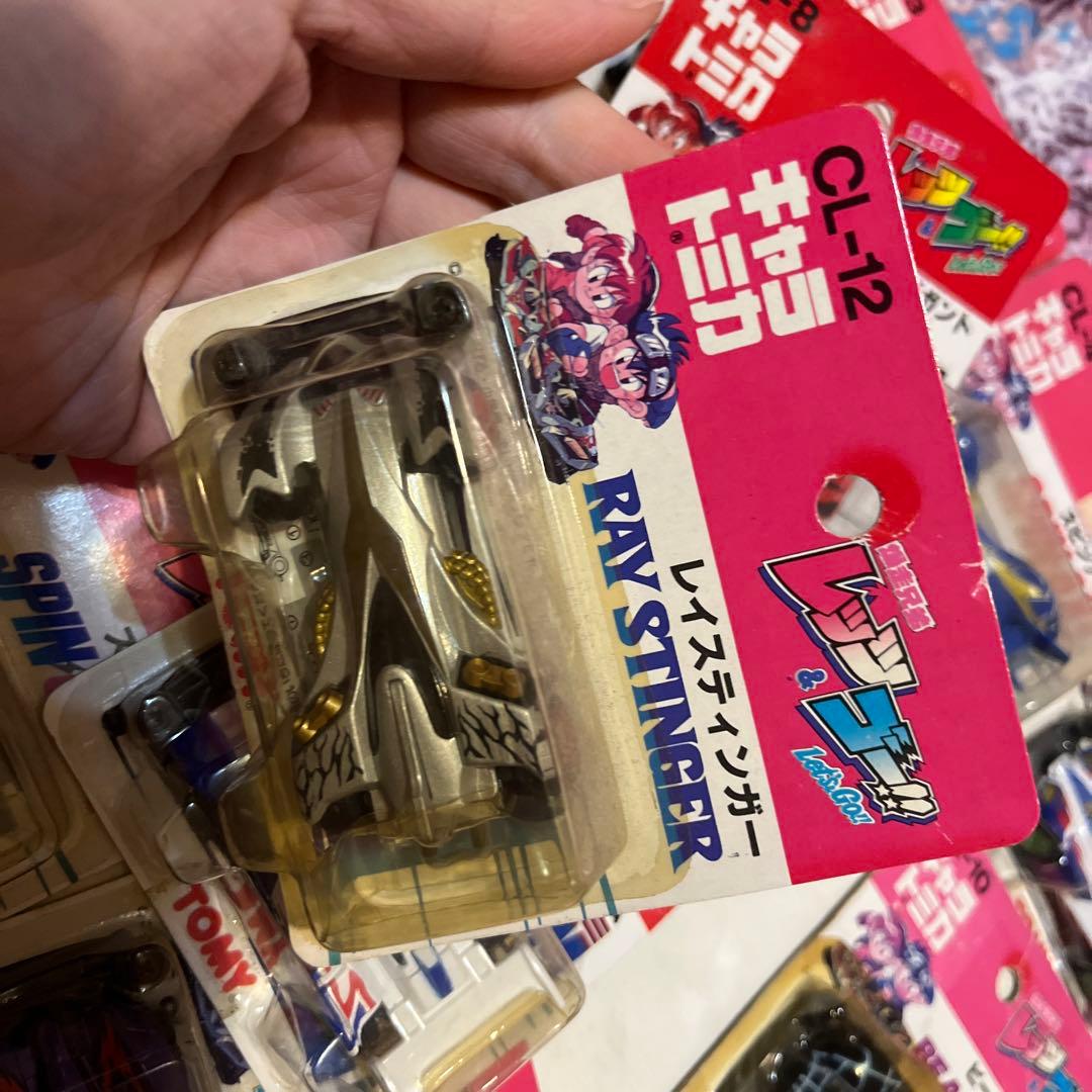 TOMY キャラトミカ ハリケーンソニック爆走兄弟