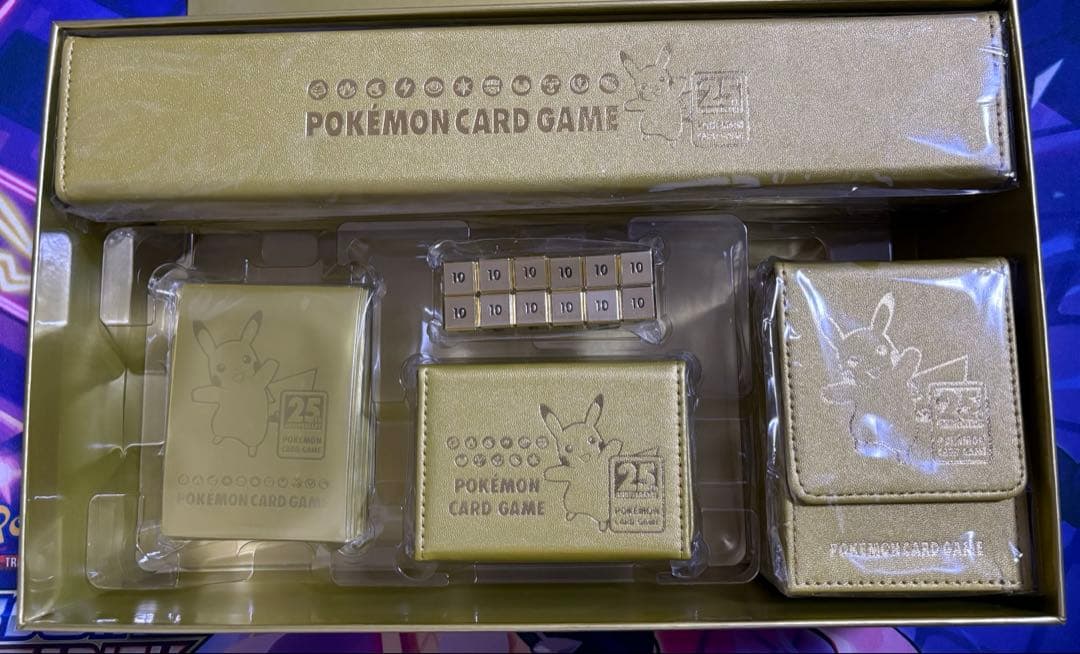 25th ANNIVERSARY GOLDEN BOX 初版　開封済み