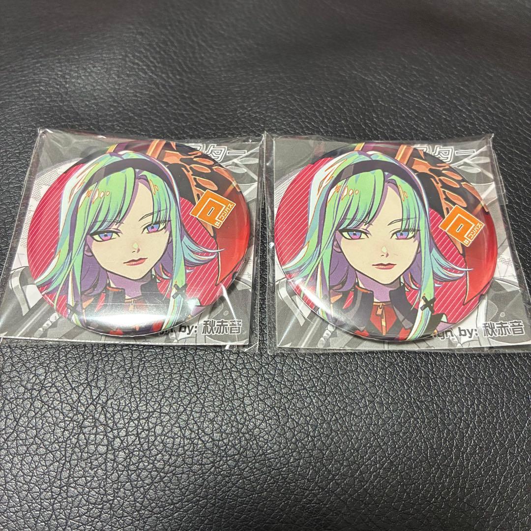 アミスター #コンパス 公式非売品 缶バッジ 2枚セット