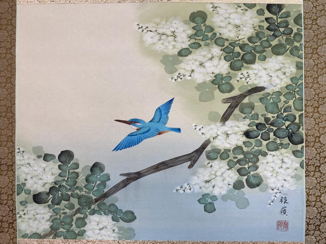 福*至様 鈴木銀嶺『四季花鳥図』四幅対 美術年鑑掲載作家 各展入 大綜美術会会員