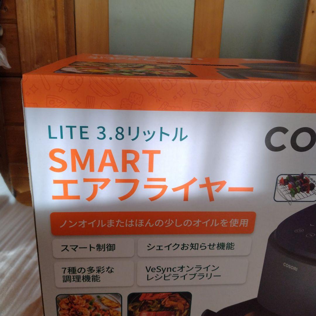 COSORI SMART エアフライヤー 3.8リットル