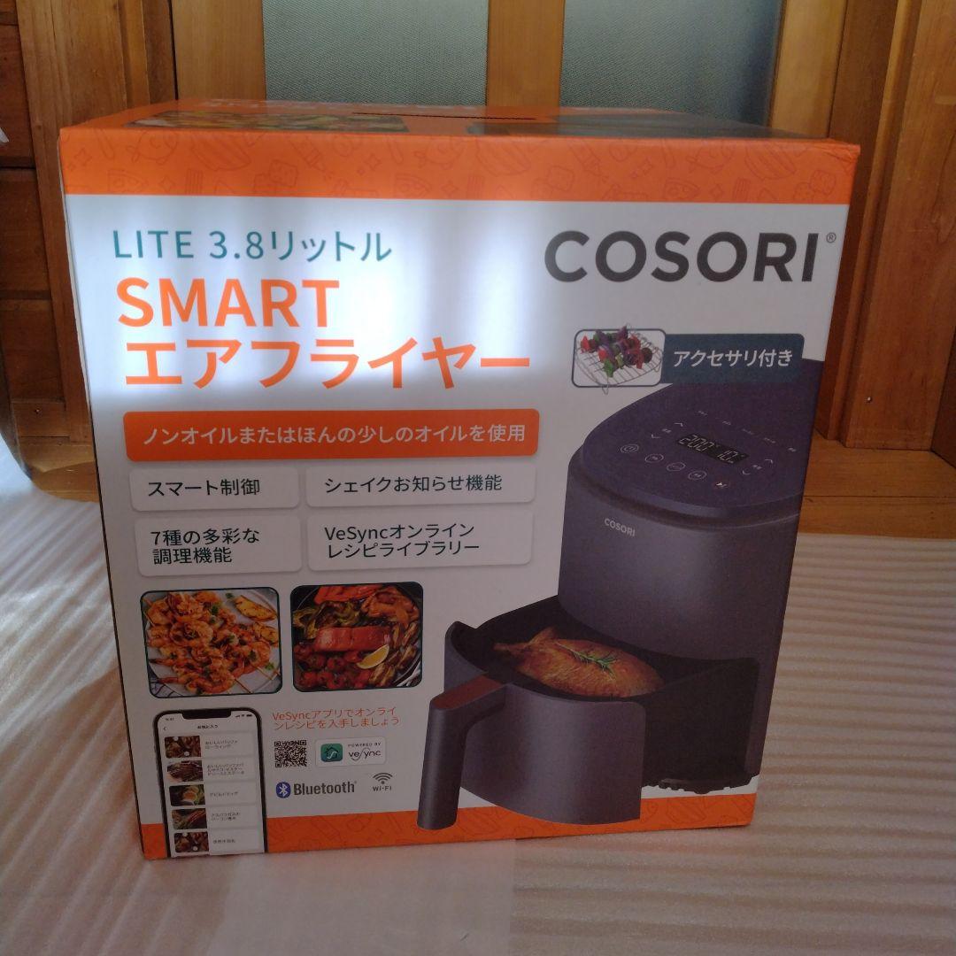 COSORI SMART エアフライヤー 3.8リットル