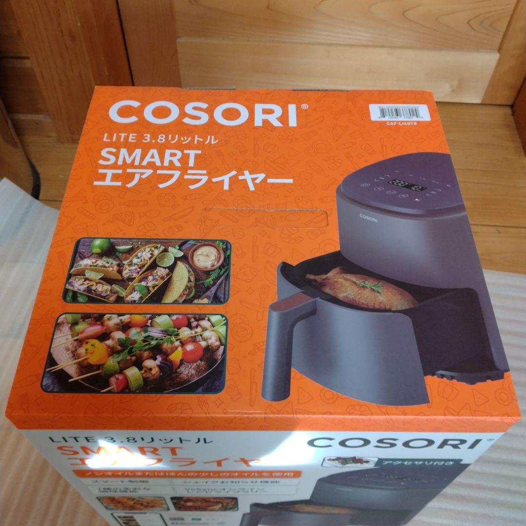 COSORI SMART エアフライヤー 3.8リットル