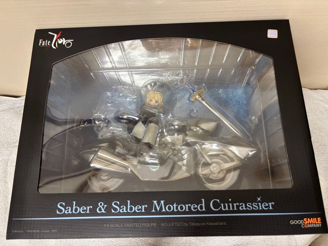 Fate/Zero セイバー&セイバー・モータード・キュイラッシェ　フィギュア
