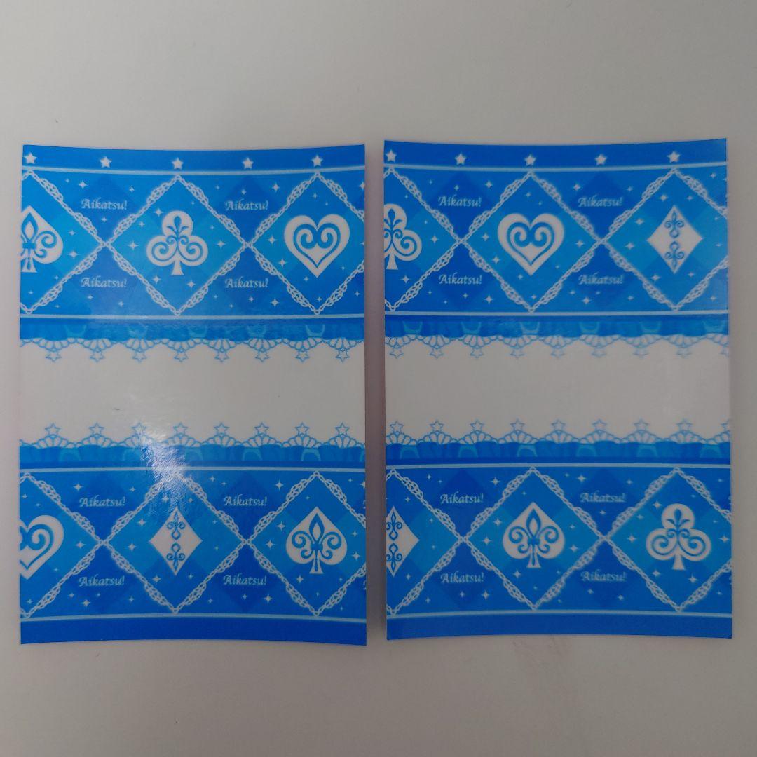 ℋ*.様 美品＊ アイカツスターズ ドリーミングプリンセス ドリーミングプリンセ