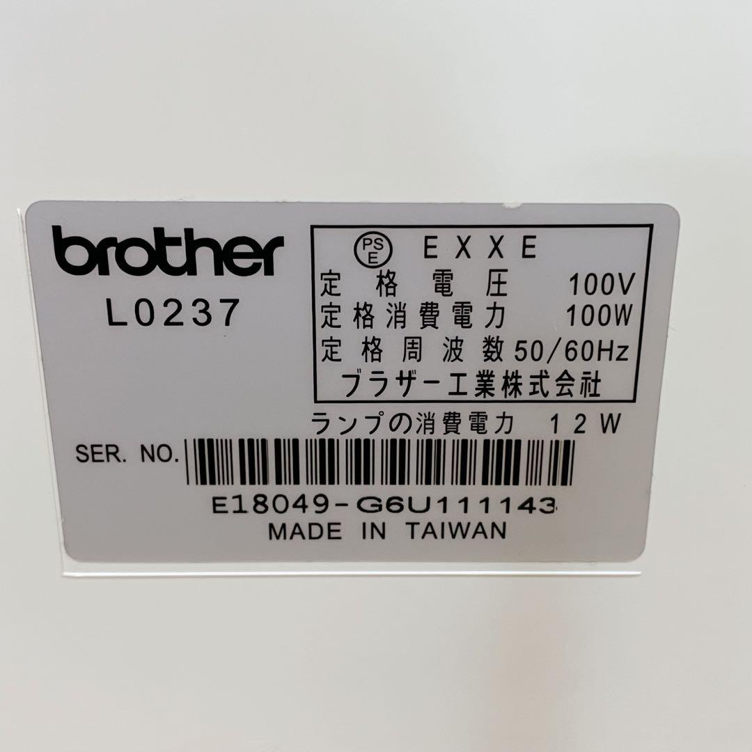 【美品】brother ロックミシン ホームロック かがり II L0237