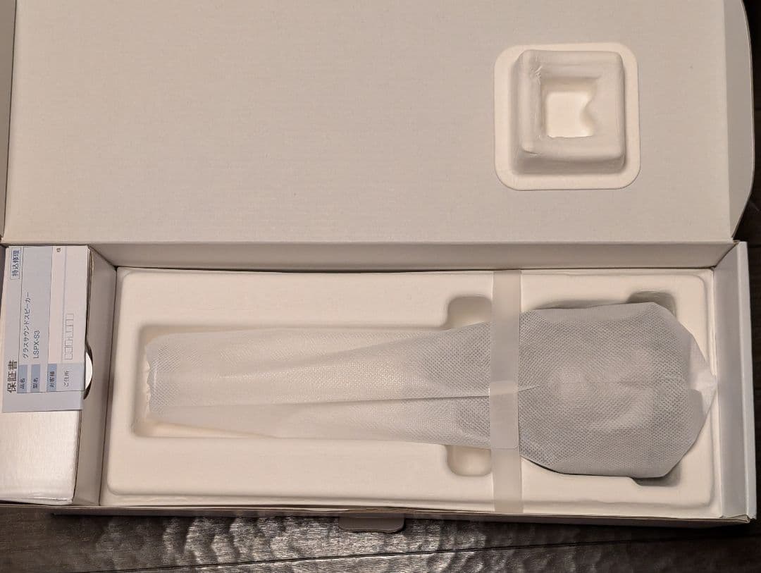 ☆新品未使用☆ ソニー LSPX-S3グラスサウンドスピーカー