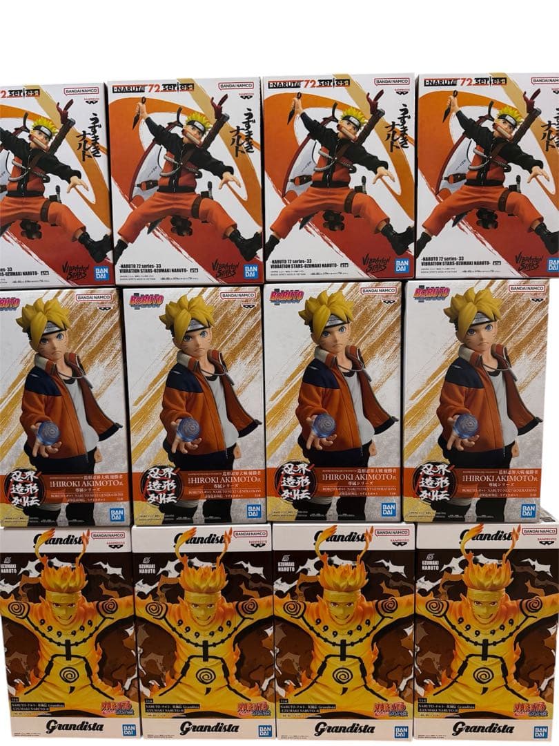22.Grandista NARUTO ナルト プライズフィギュア