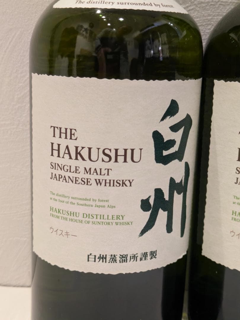 m*m様 【神奈川県限定発送】ウイスキー SUNTORY 白州 700ml 43