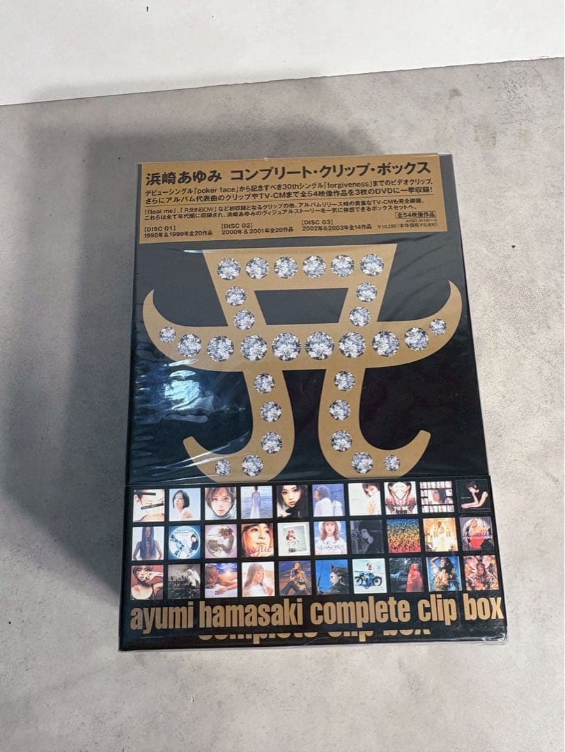 新品未開封 浜崎あゆみ complete clip box DVD 3枚 全54