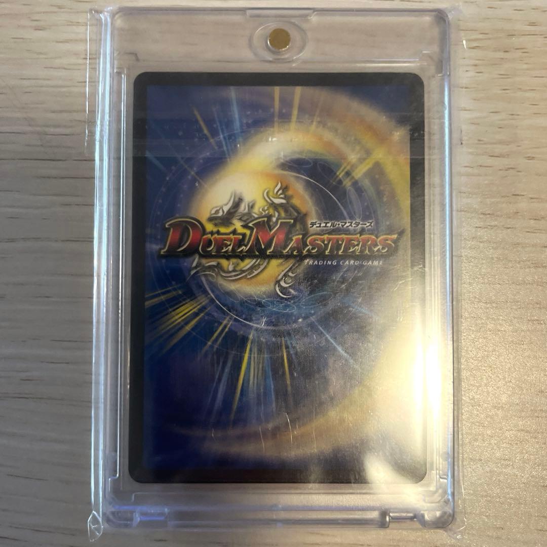 黄昏ミミ＆トワイライトMk.3-挑戦のヒロイン- シークレット ヒロインBEST