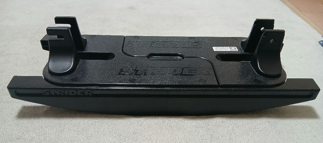 STRIDER用　スタンド ロッキングベース