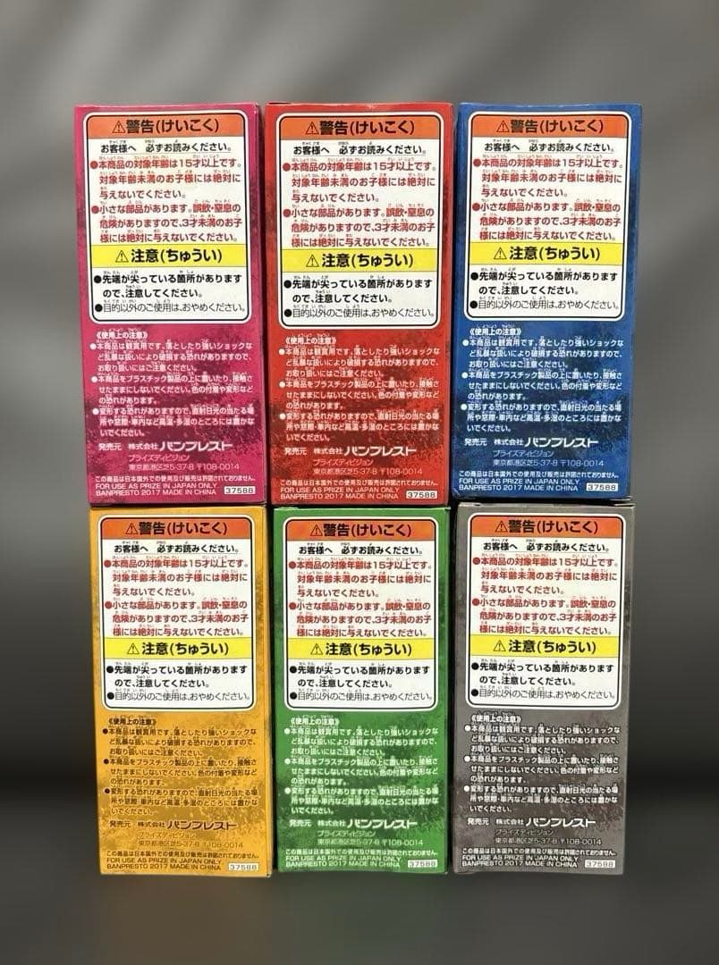 ワンピース　ワールドコレクタブルフィギュア　ヴィンスモークファミリー　全6種