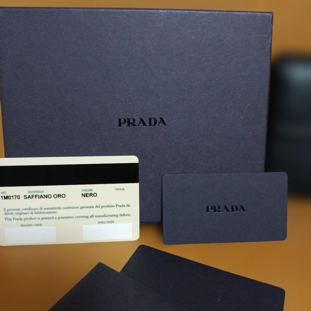 PRADA サフィアーノ ORO 三つ折り財布 NERO