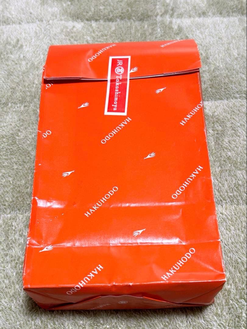 HAKUHODO メイクブラシセット 6本