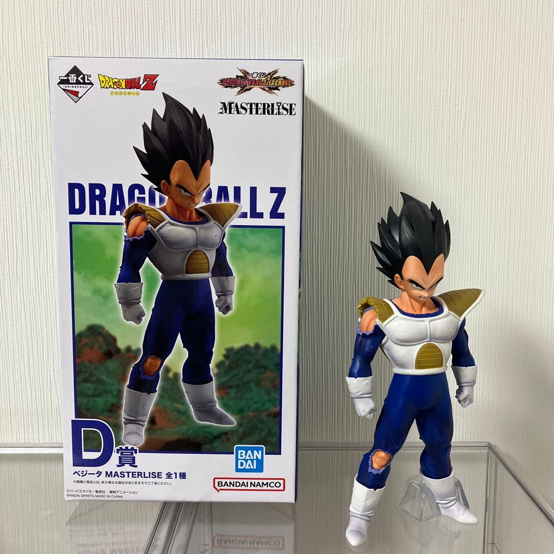 一番くじ オムニバスcross D賞 ベジータ 箱あり